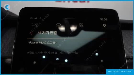 POLESTAR POLESTAR 2 LONGRANGE SINGLEMOTOR