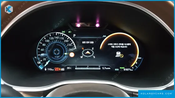 GENESIS G80 E-AWD