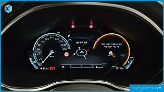 GENESIS G80 E-AWD
