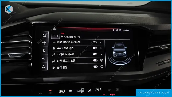 AUDI Q4 E-TRON 40 PREMIUM