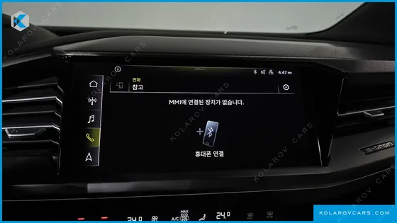 AUDI Q4 E-TRON 40 PREMIUM