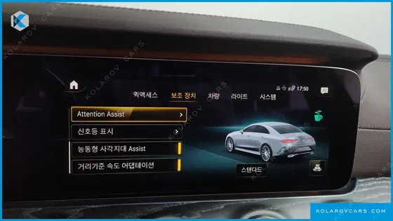 MERCEDES CLS-CLASS CLS450 4MATIC AMG LINE