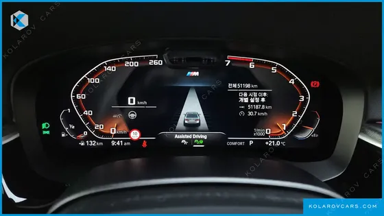 BMW 5 SERIES 520I M SPORT