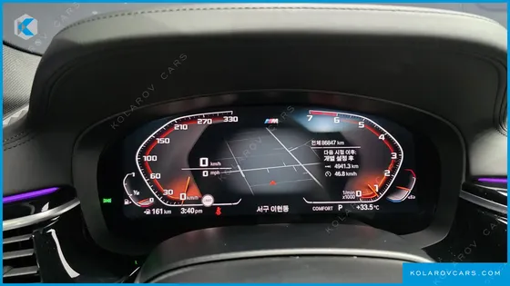 BMW 5 SERIES 520I M SPORT