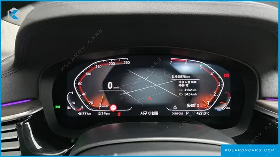 BMW 5 SERIES 530I LUXURY PLUS