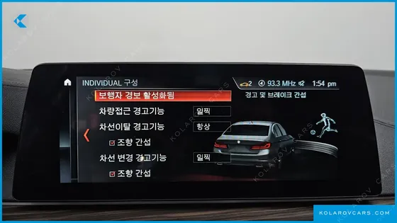 BMW 5 SERIES 530I XDRIVE LUXURY PLUS