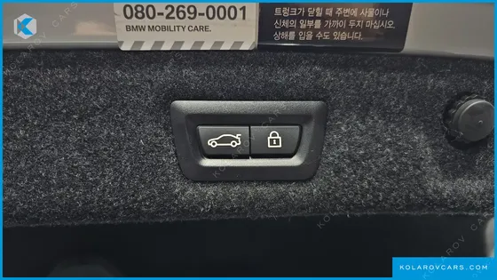 BMW 5 SERIES 530I XDRIVE LUXURY PLUS