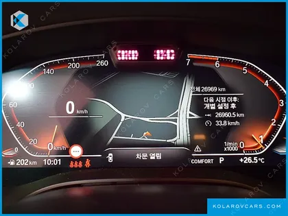 BMW 5 SERIES 530I LUXURY