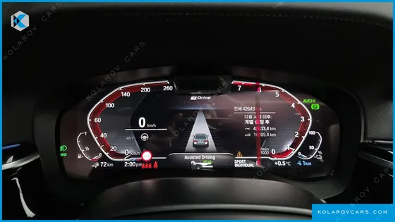 BMW 5 SERIES 530E M SPORT
