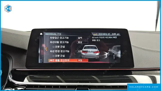 BMW 5 SERIES 530D M SPORT PLUS