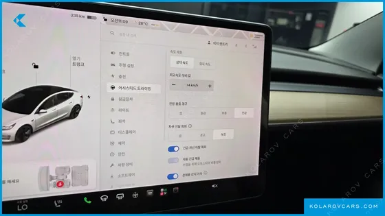 TESLA MODEL 3 LONG RANGE AWD