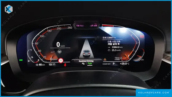 BMW 5 SERIES 530I LUXURY