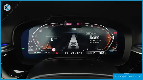 BMW 5 SERIES 523D M SPORT