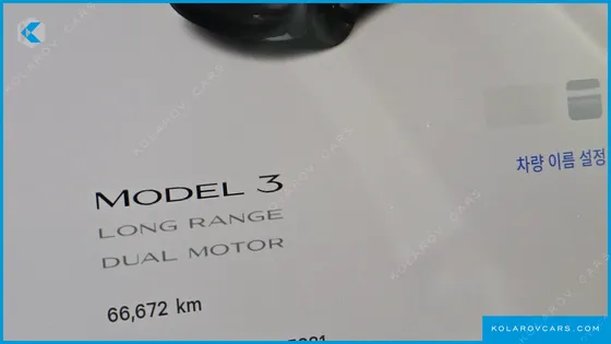 TESLA MODEL 3 LONG RANGE AWD