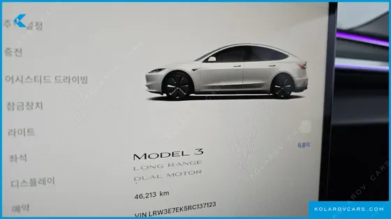 TESLA MODEL 3 LONG RANGE AWD