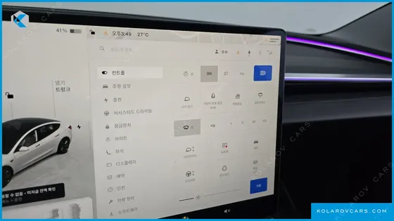 TESLA MODEL 3 LONG RANGE AWD