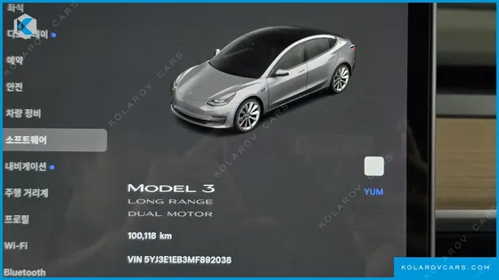 TESLA MODEL 3 LONG RANGE AWD