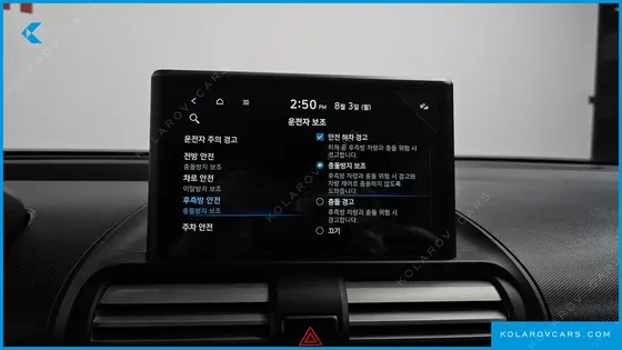 HYUNDAI CASPER TURBO INSPIRATION