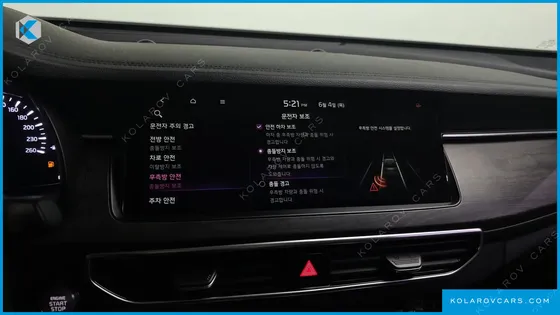 KIA K7 3.0 GDI NOBLESSE