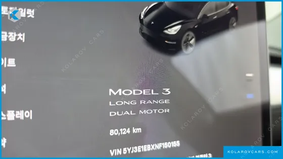 TESLA MODEL 3 LONG RANGE AWD
