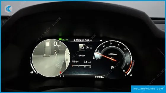 KIA K7 2.5 GDI X EDITION