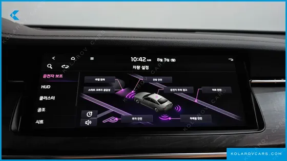KIA K7 2.5 GDI X EDITION