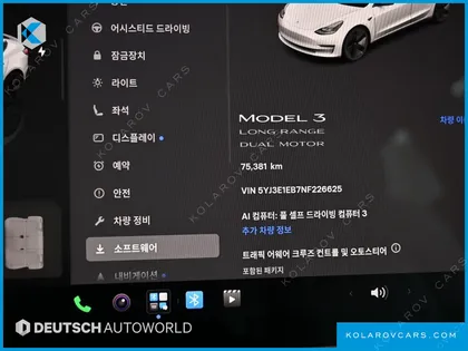 TESLA MODEL 3 LONG RANGE AWD
