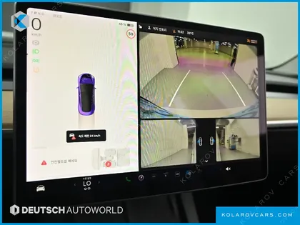 TESLA MODEL 3 LONG RANGE AWD