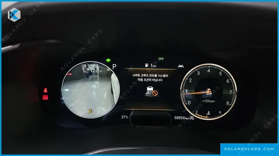 GENESIS G70 GASOLINE 2.0T 4WD