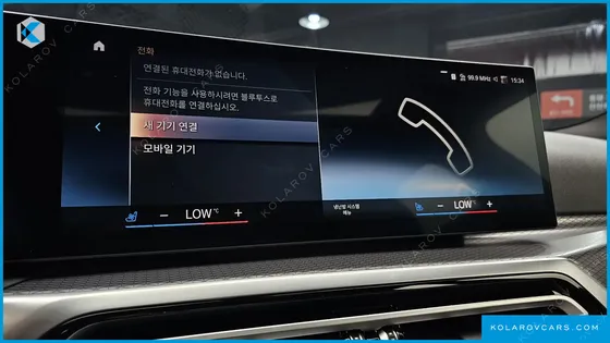 BMW I4 EDRIVE40 M SPORTS PRO