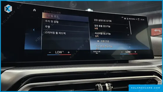 BMW I4 EDRIVE40 M SPORTS PRO