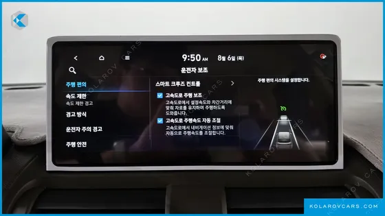 HYUNDAI CASPER INSPIRATION