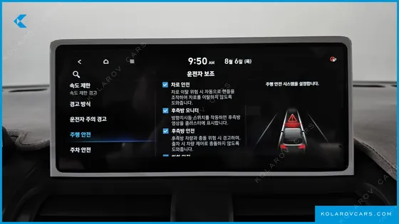 HYUNDAI CASPER INSPIRATION