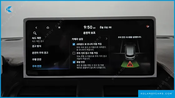HYUNDAI CASPER INSPIRATION