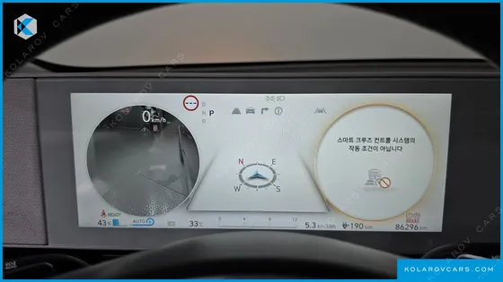 HYUNDAI IONIQ 5 LONG RANGE