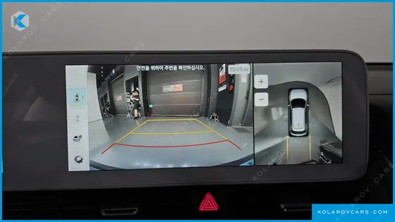 HYUNDAI IONIQ 5 LONG RANGE
