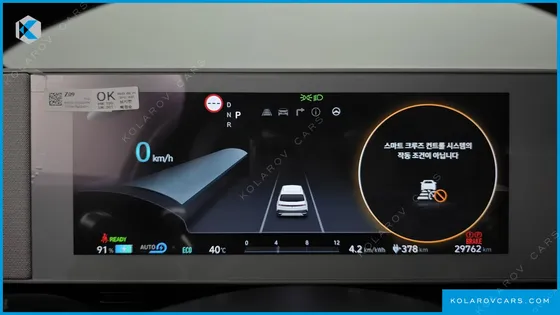 HYUNDAI IONIQ 5 LONG RANGE AWD