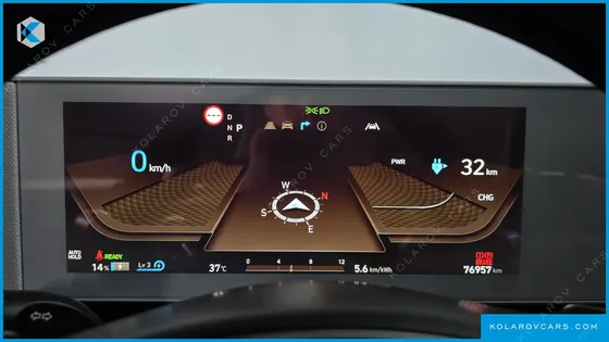 HYUNDAI IONIQ 5 LONG RANGE