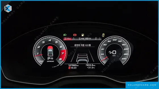 AUDI SQ5 3.0 TFSI QUATTRO