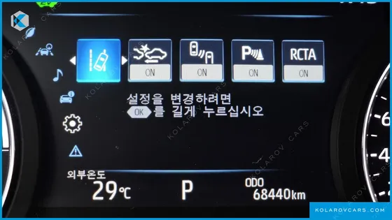 TOYOTA SIENNA 2.5 HYBRID AWD