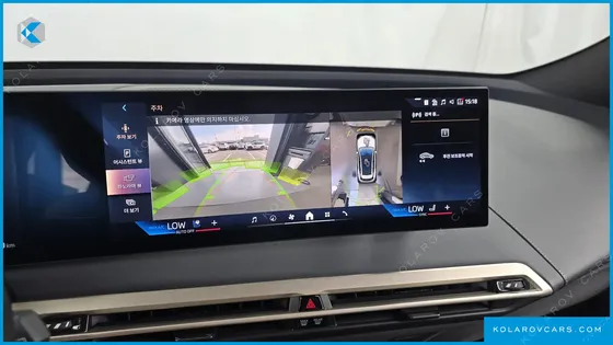 BMW IX XDRIVE50 SPORTS PLUS