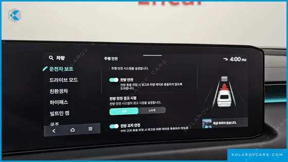 KIA K8 SIGNATURE
