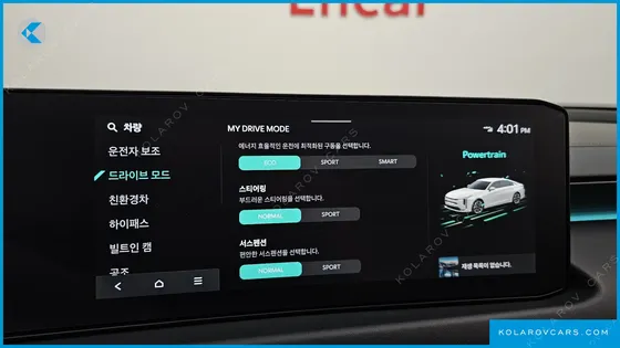 KIA K8 SIGNATURE