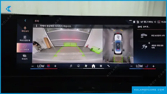 BMW I5 XDRIVE 40 M SPORT