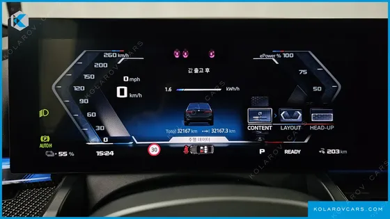 BMW I5 M60 XDRIVE