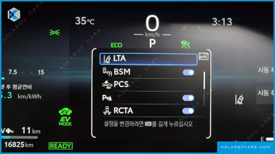 TOYOTA RAV4 2.5 4WD PHEV XSE