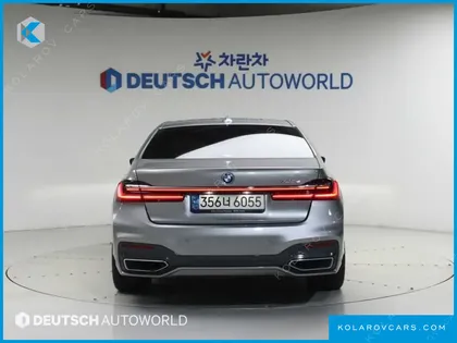 BMW 7 SERIES 745E IPERFORMANCE M SPORT
