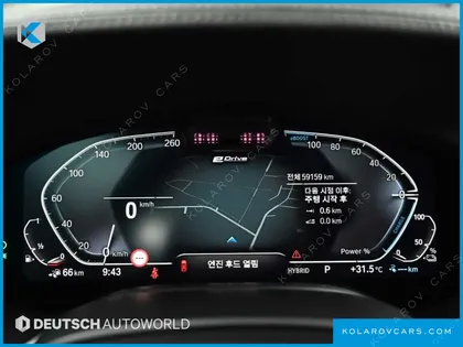 BMW 7 SERIES 745E IPERFORMANCE M SPORT