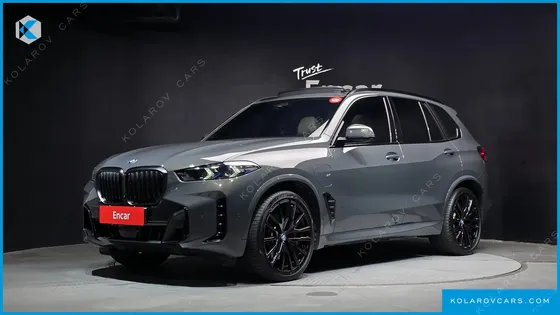 BMW X5 XDRIVE 50E M SPORT SPECIAL EDITION