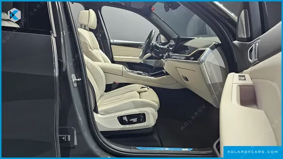 BMW X5 XDRIVE 50E M SPORT SPECIAL EDITION